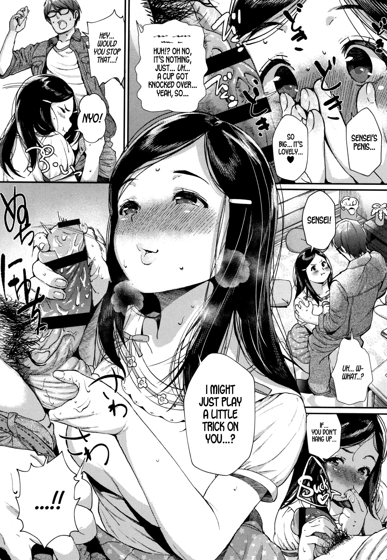 hentai manga No Doubt, Even Better Than Sis...